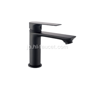 Honglian Sanitary Bathroom Wash Basin Black Tap Mixer